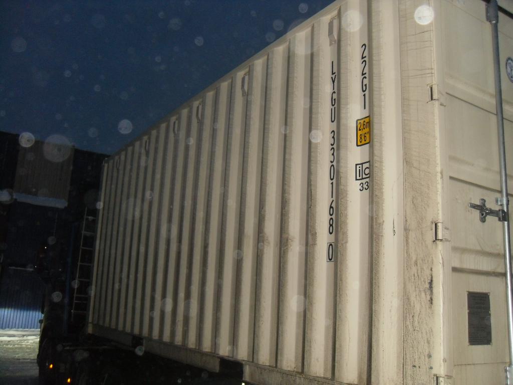 Морской контейнер LYGU3301680
