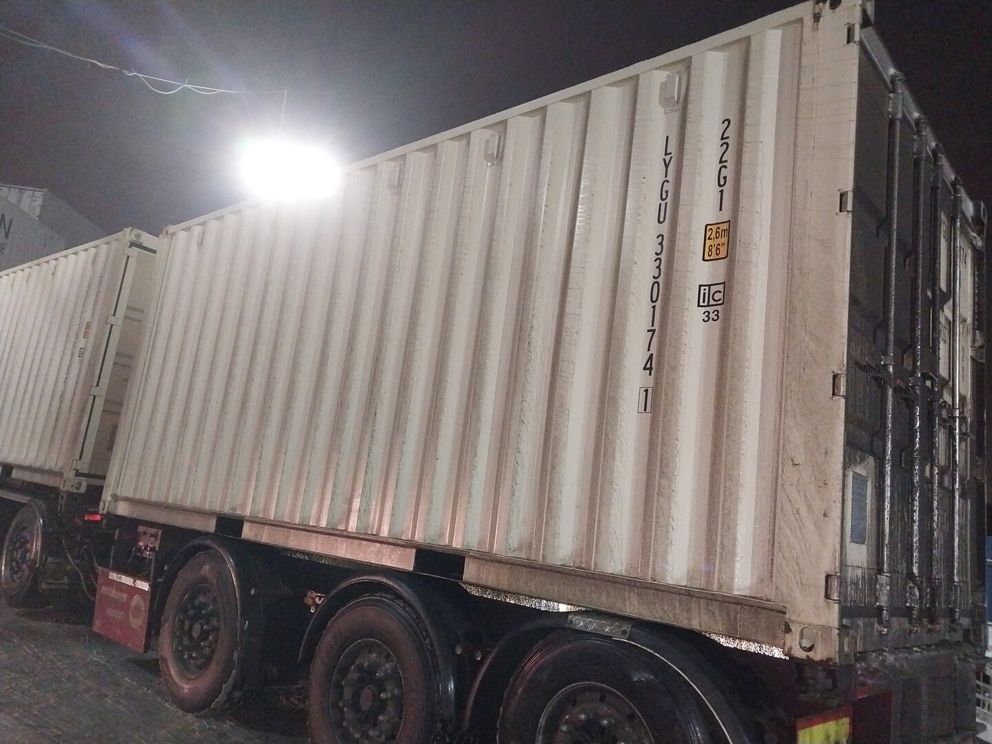 Морской контейнер LYGU3301741