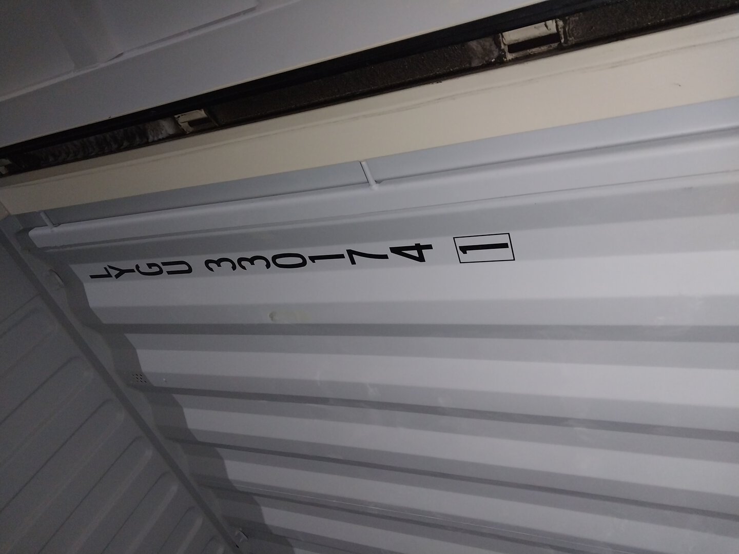 Морской контейнер LYGU3301741