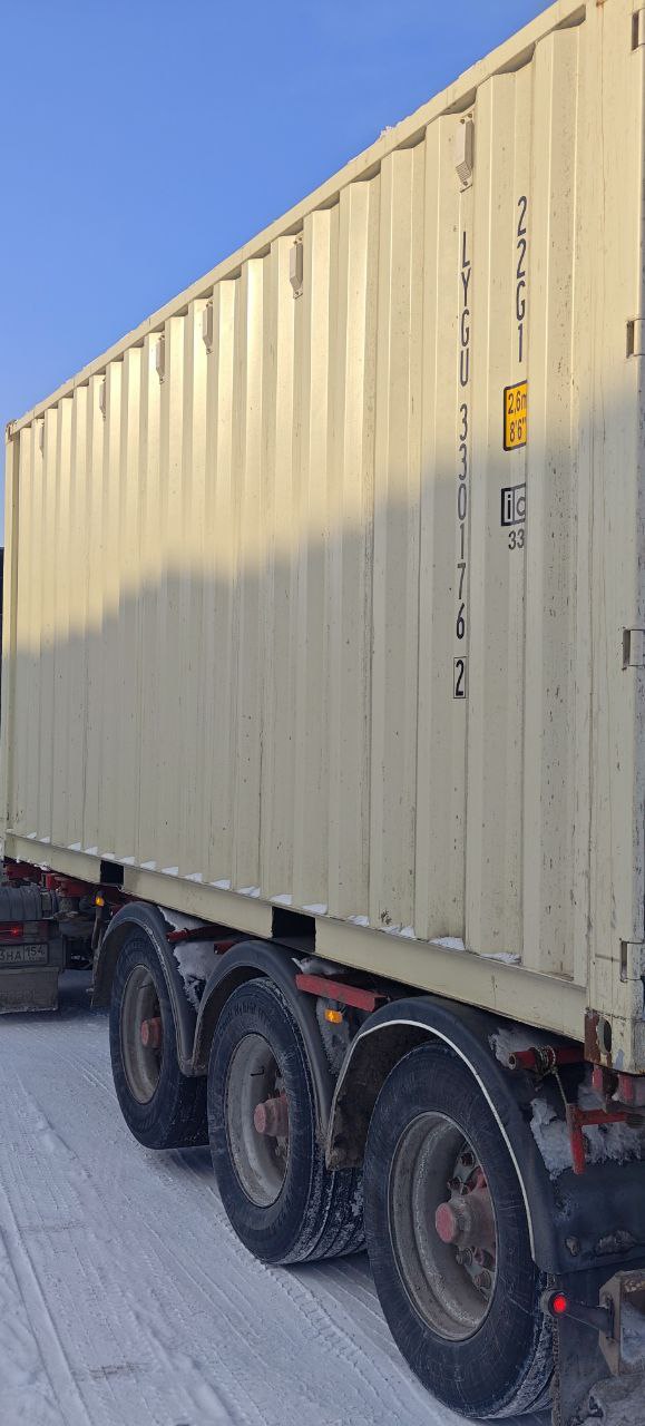 Морской контейнер LYGU3301762