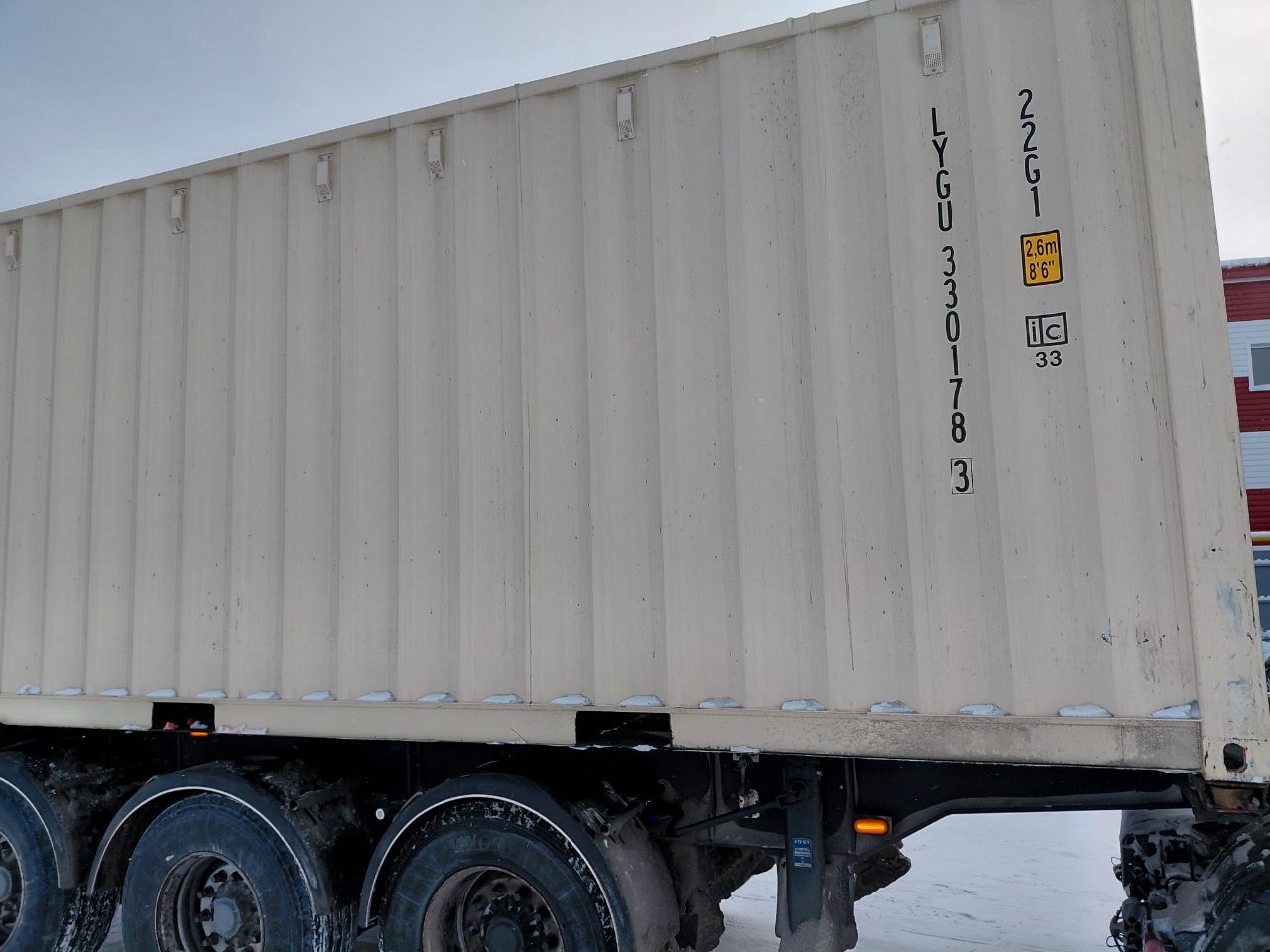 Морской контейнер LYGU3301783