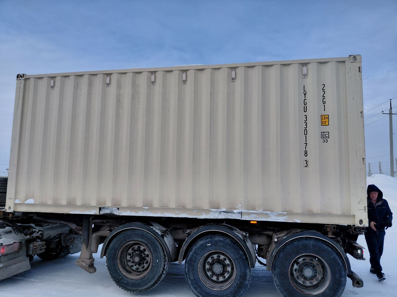 Морской контейнер LYGU3301783