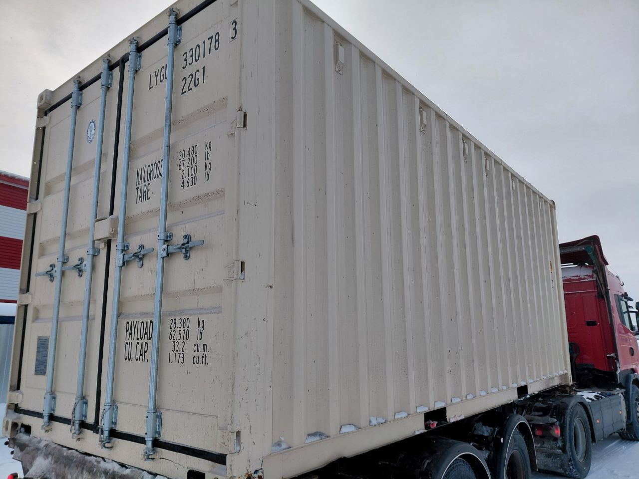 Морской контейнер LYGU3301783