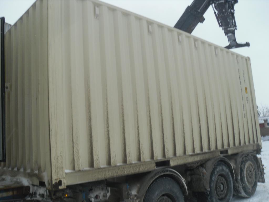 Морской контейнер LYGU3301802