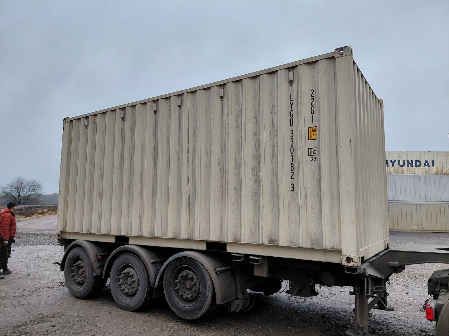 Морской контейнер LYGU3301823