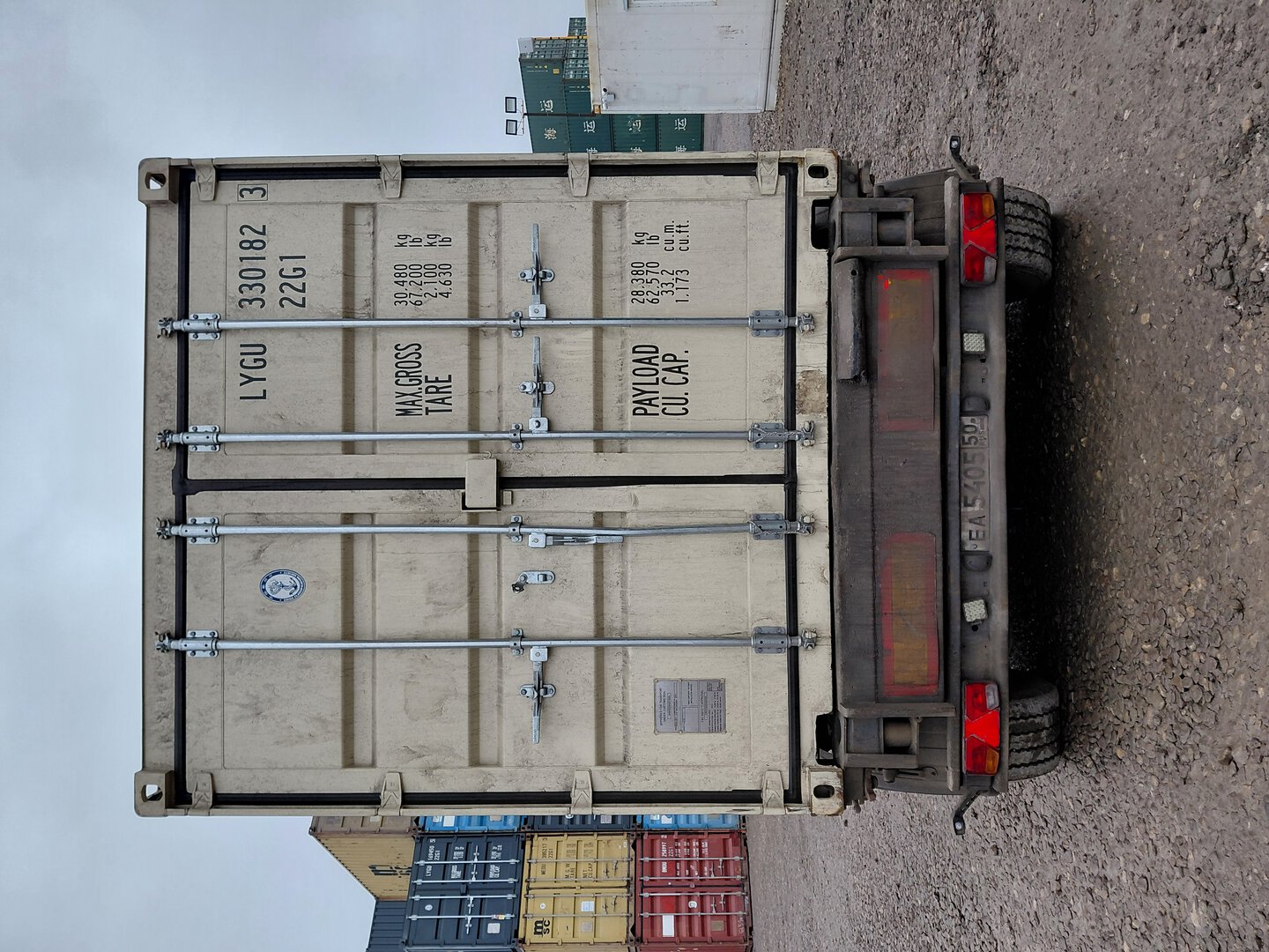 Морской контейнер LYGU3301823