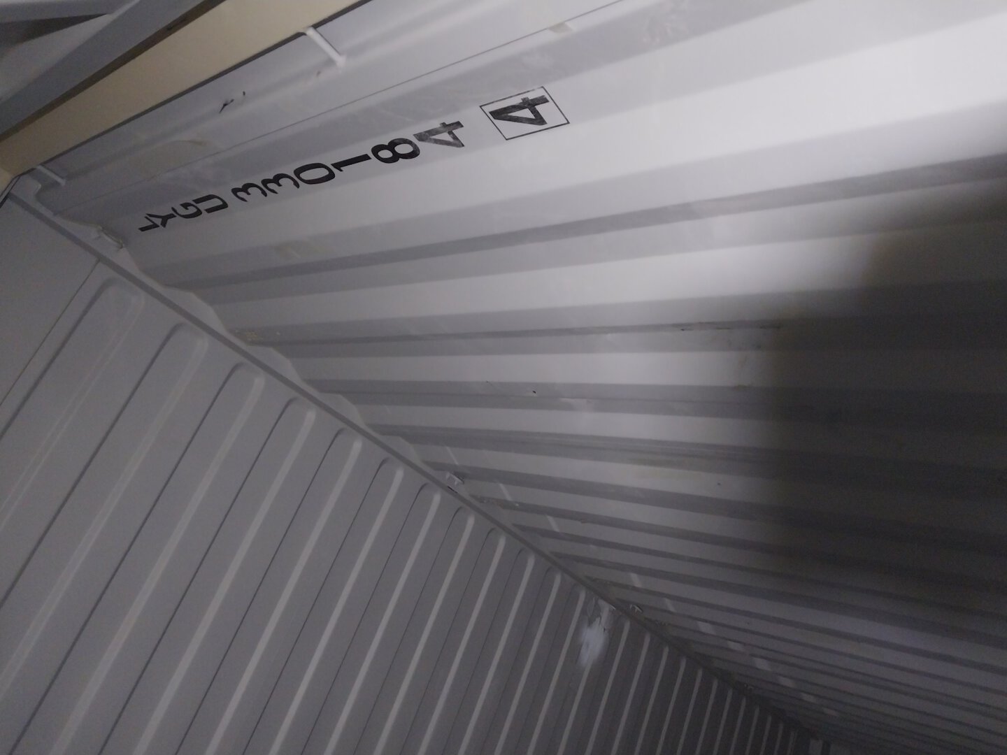 Морской контейнер LYGU3301844