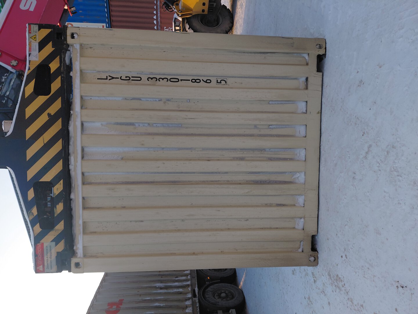 Морской контейнер LYGU3301865