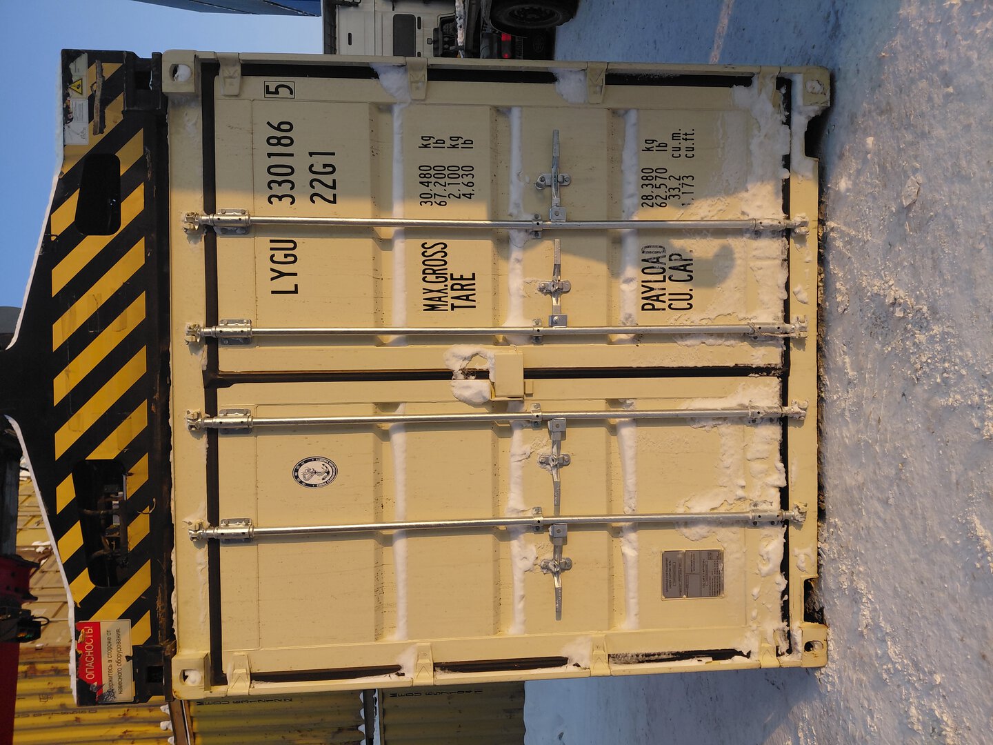 Морской контейнер LYGU3301865