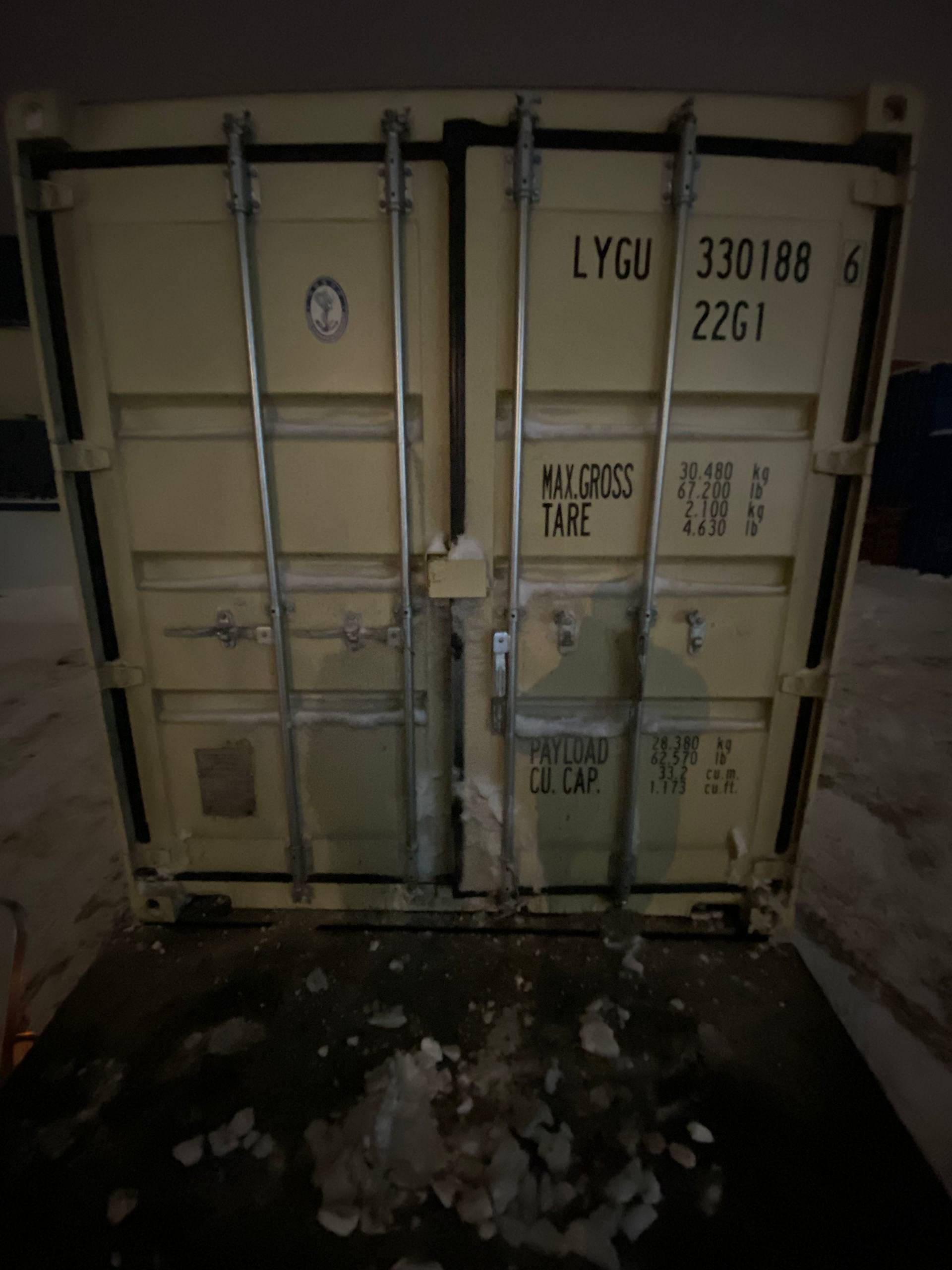 Морской контейнер LYGU3301886