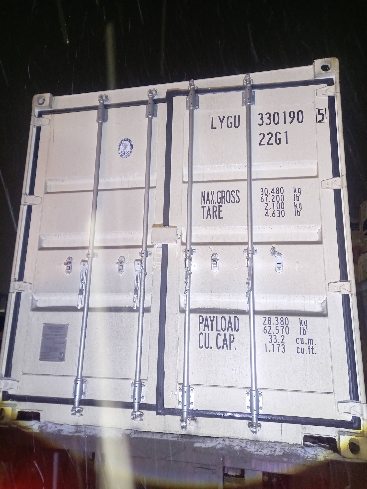 Морской контейнер LYGU3301905