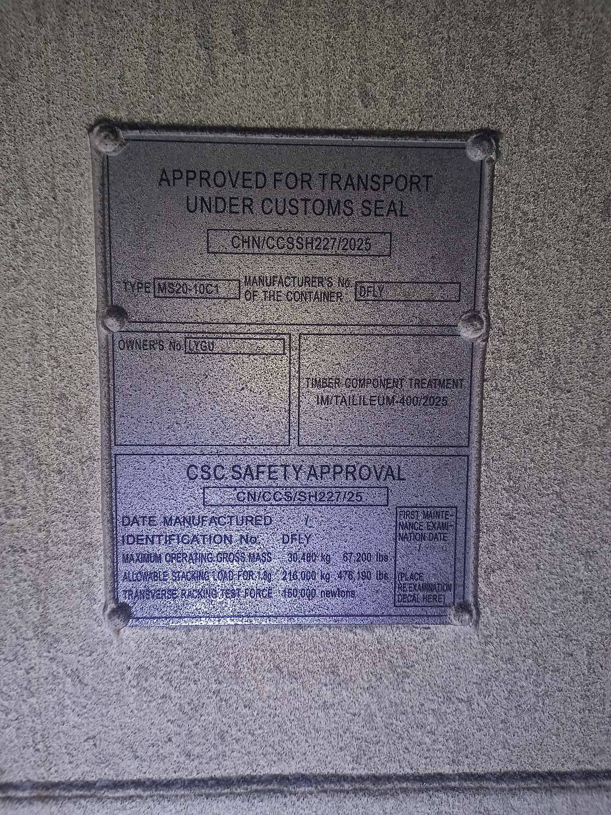 Морской контейнер LYGU3301905