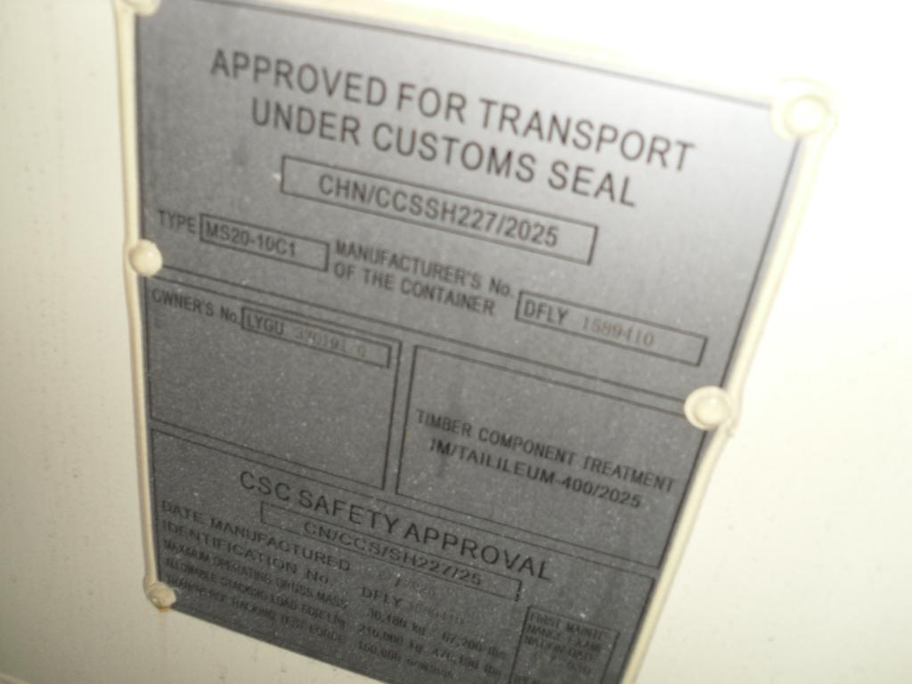 Морской контейнер LYGU3301910