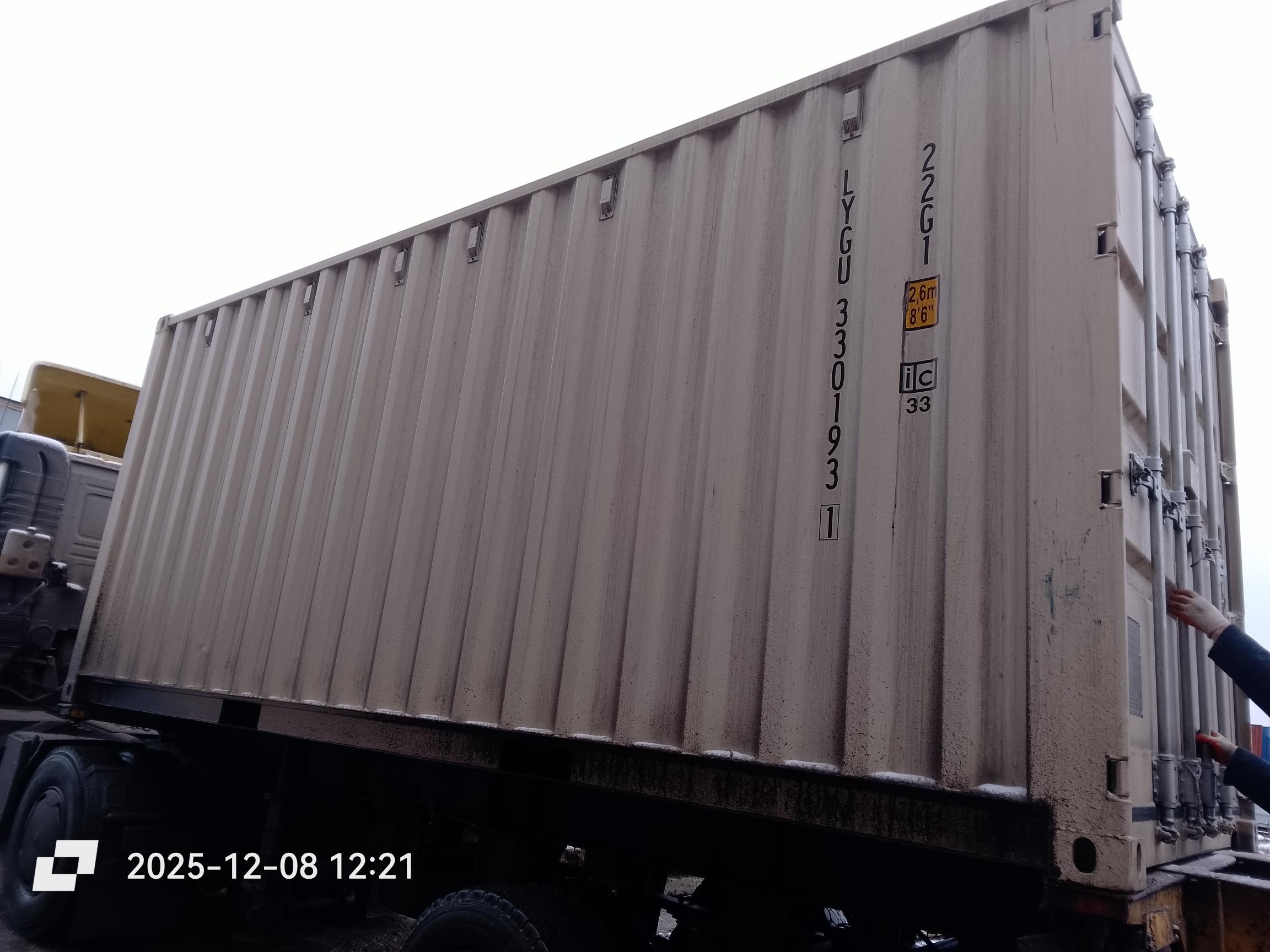 Морской контейнер LYGU3301931