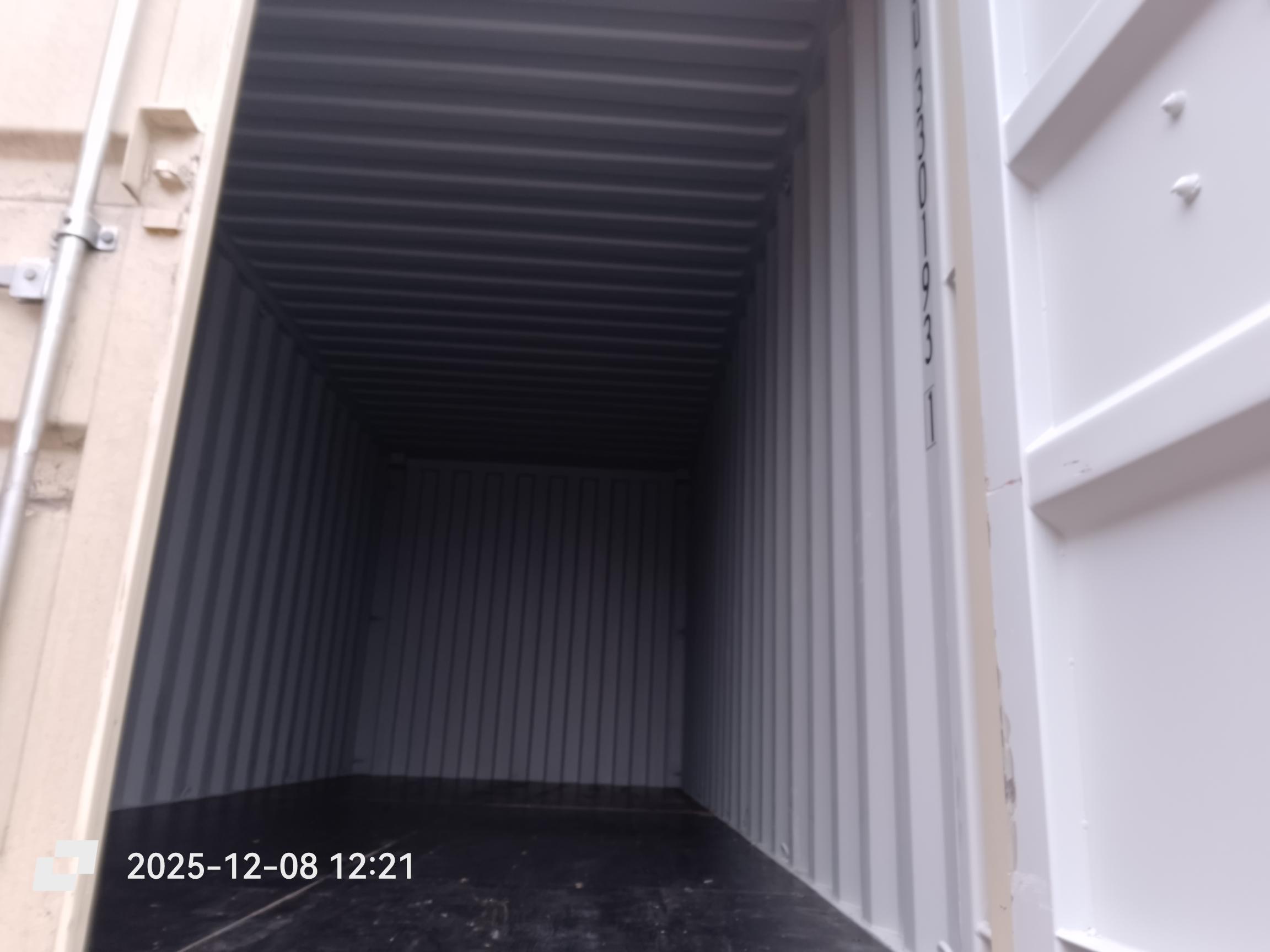 Морской контейнер LYGU3301931