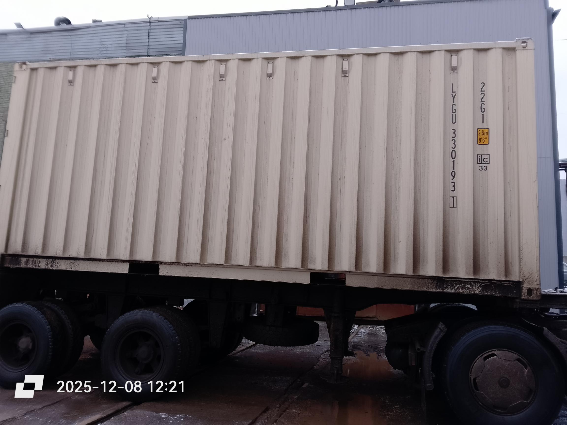 Морской контейнер LYGU3301931