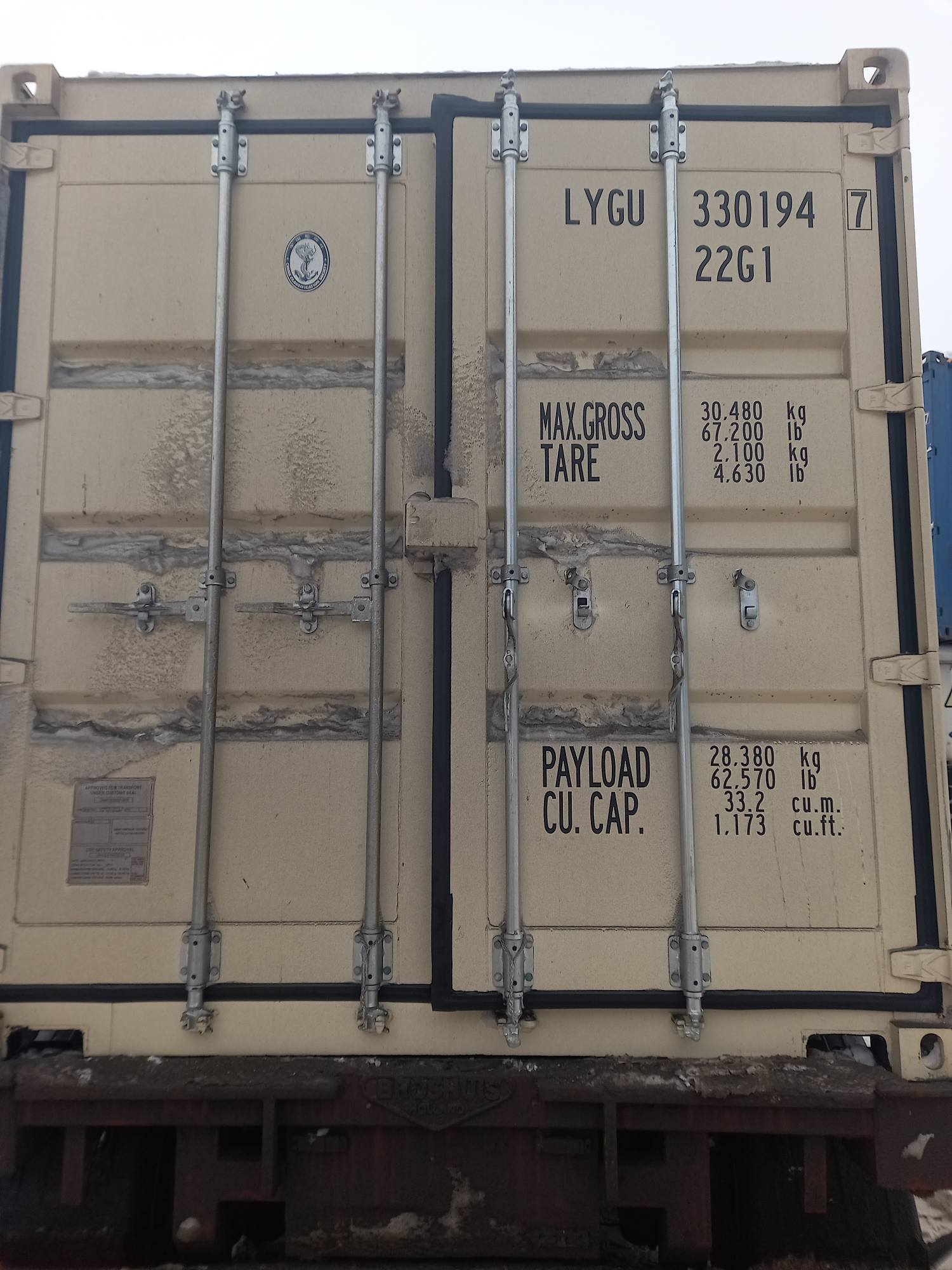 Морской контейнер LYGU3301947