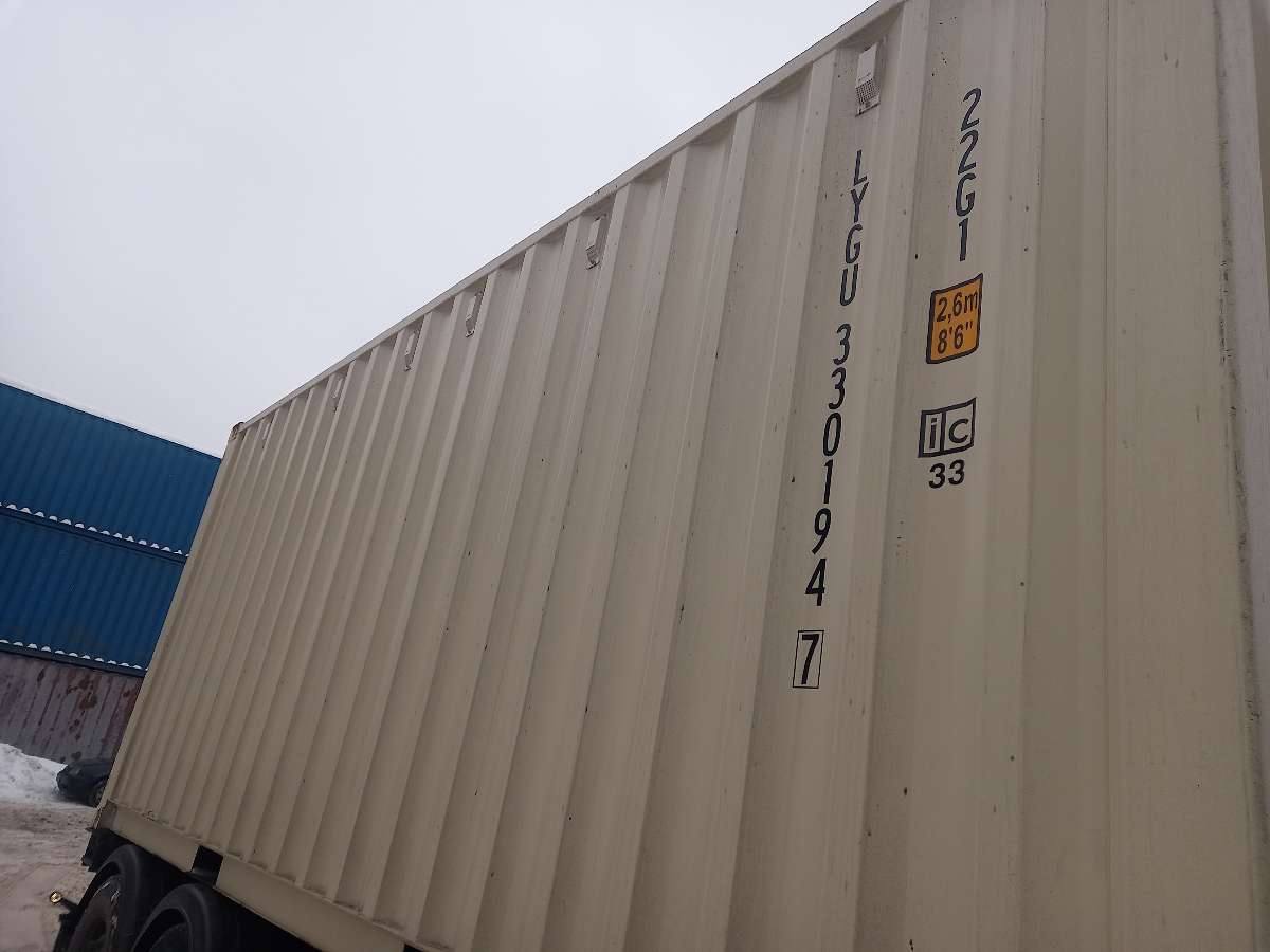 Морской контейнер LYGU3301947