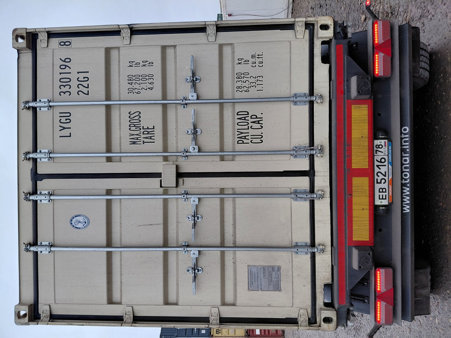 Морской контейнер LYGU3301968