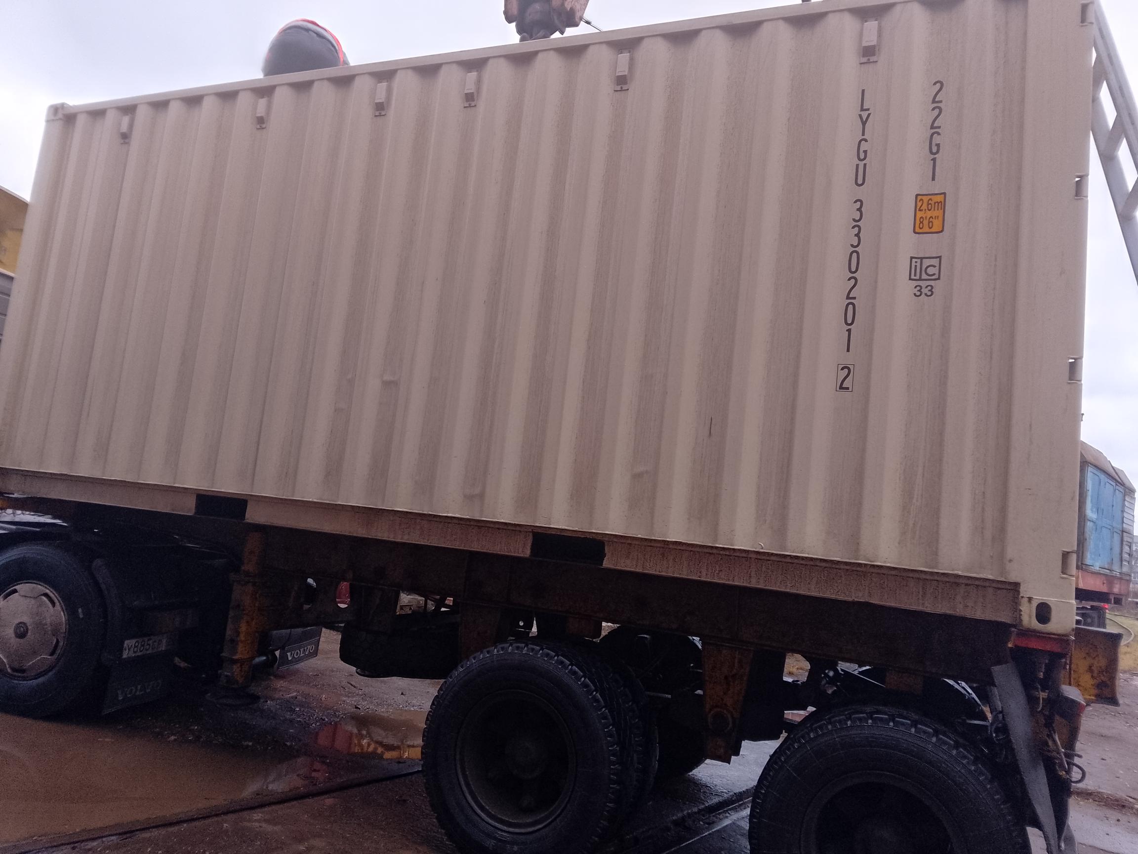 Морской контейнер LYGU3302012