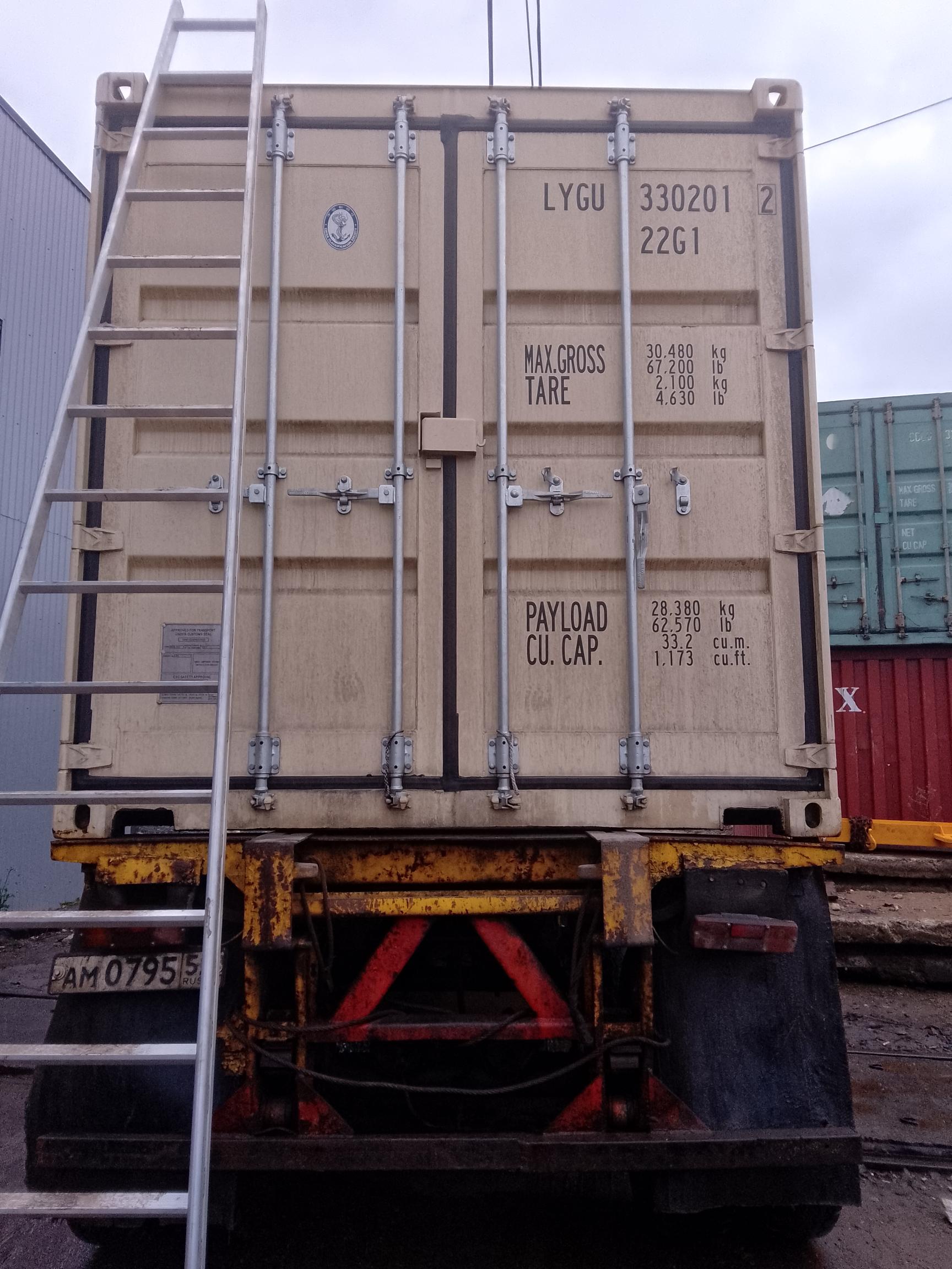 Морской контейнер LYGU3302012