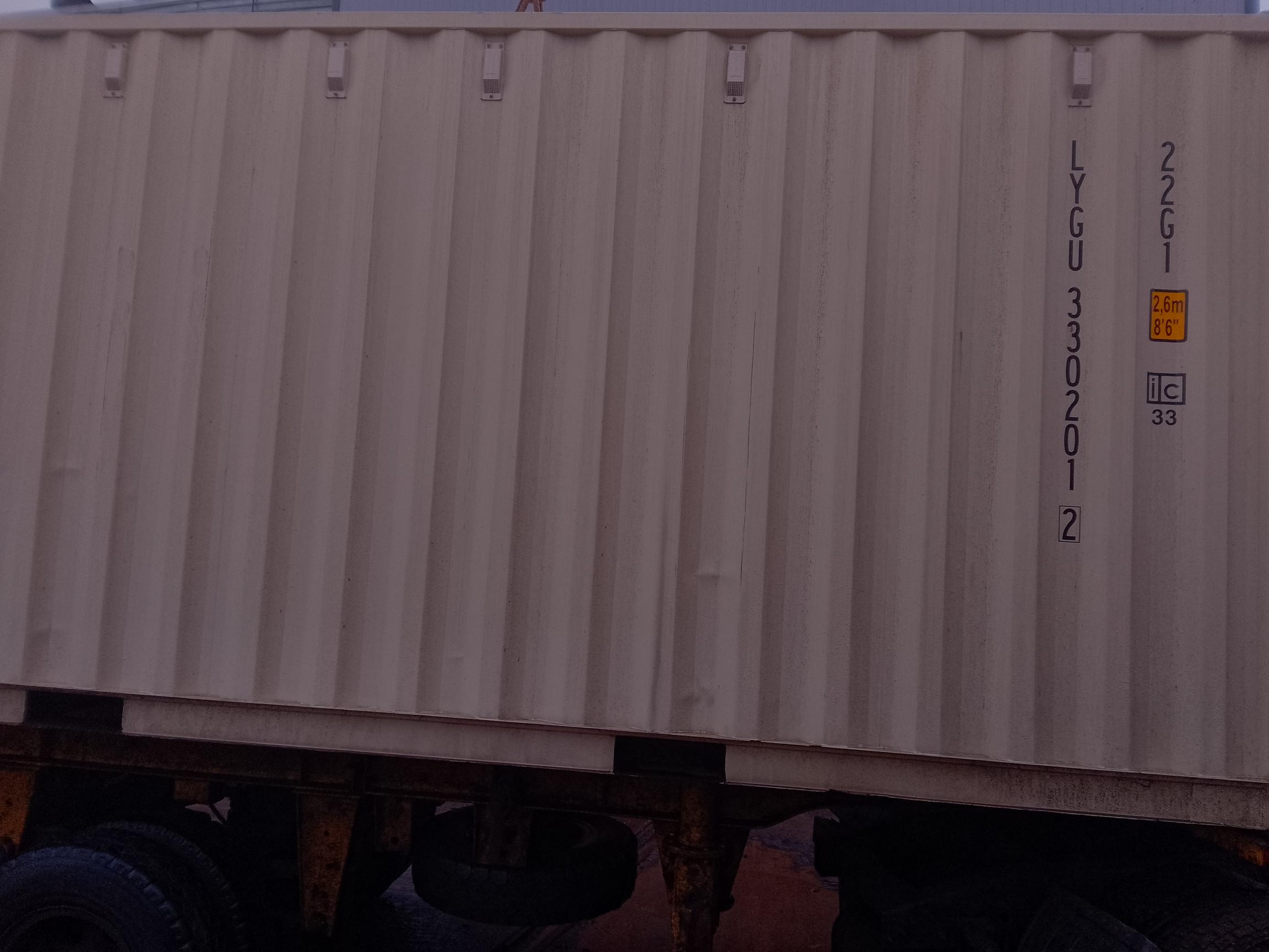 Морской контейнер LYGU3302012