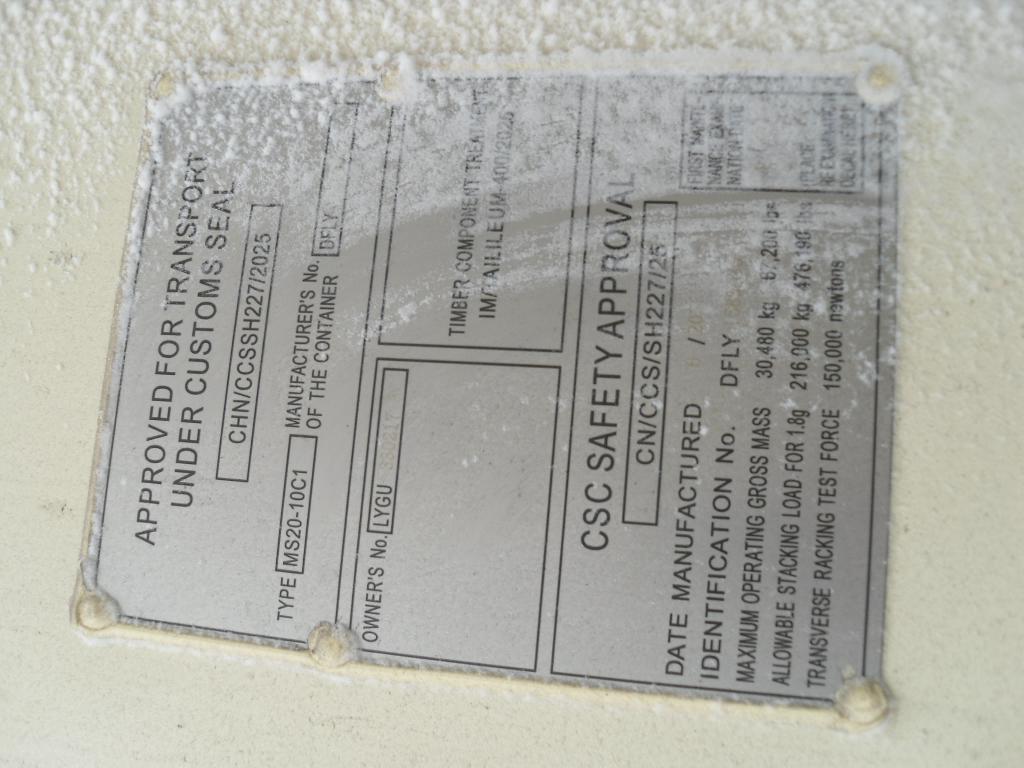 Морской контейнер LYGU3302178