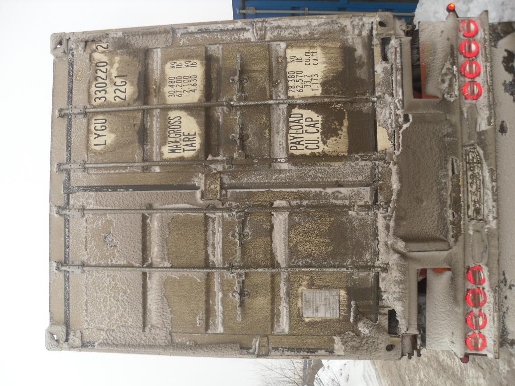 Морской контейнер LYGU3302202