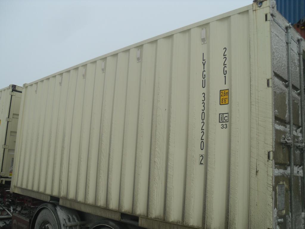 Морской контейнер LYGU3302202