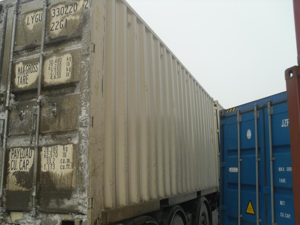 Морской контейнер LYGU3302202