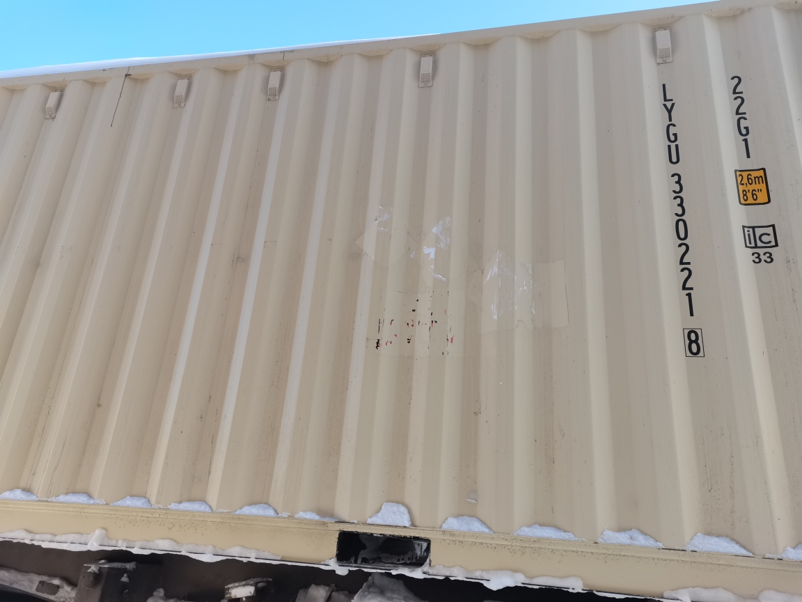Морской контейнер LYGU3302218