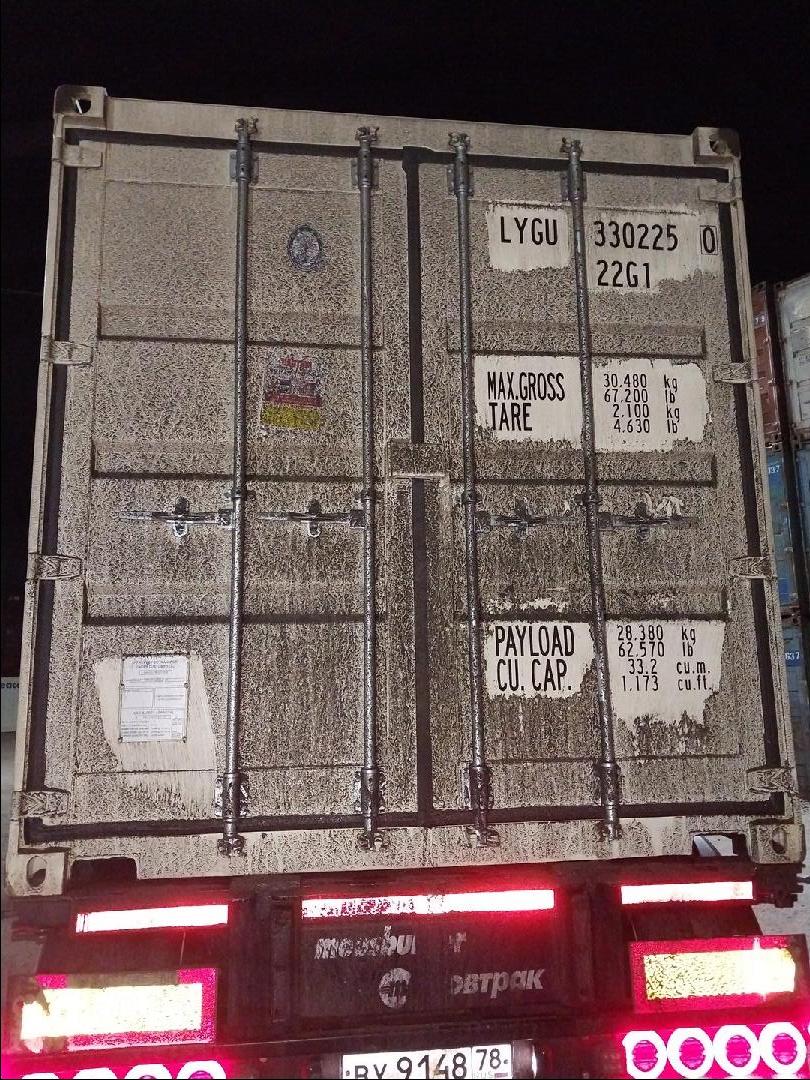 Морской контейнер LYGU3302250