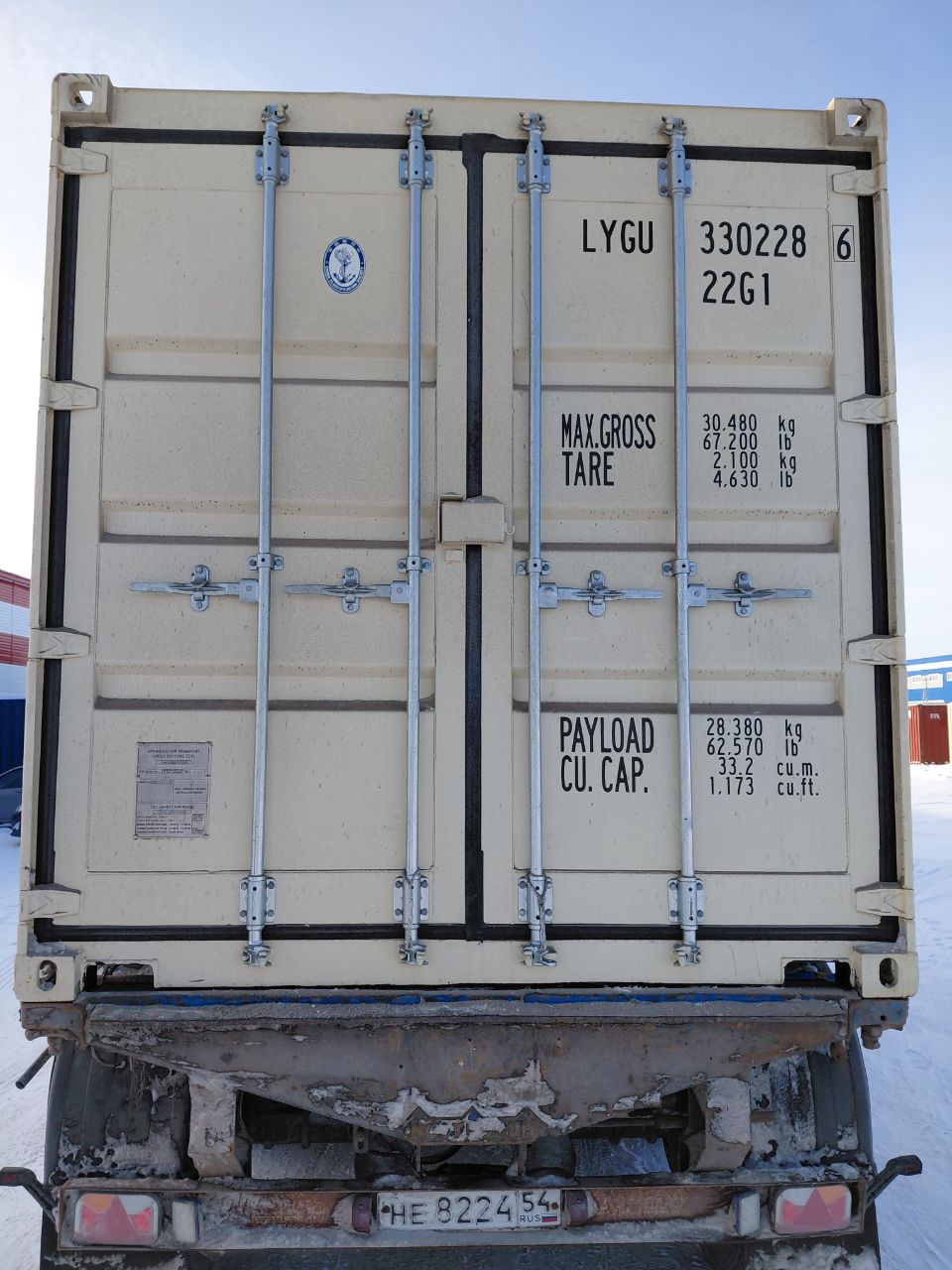 Морской контейнер LYGU3302286