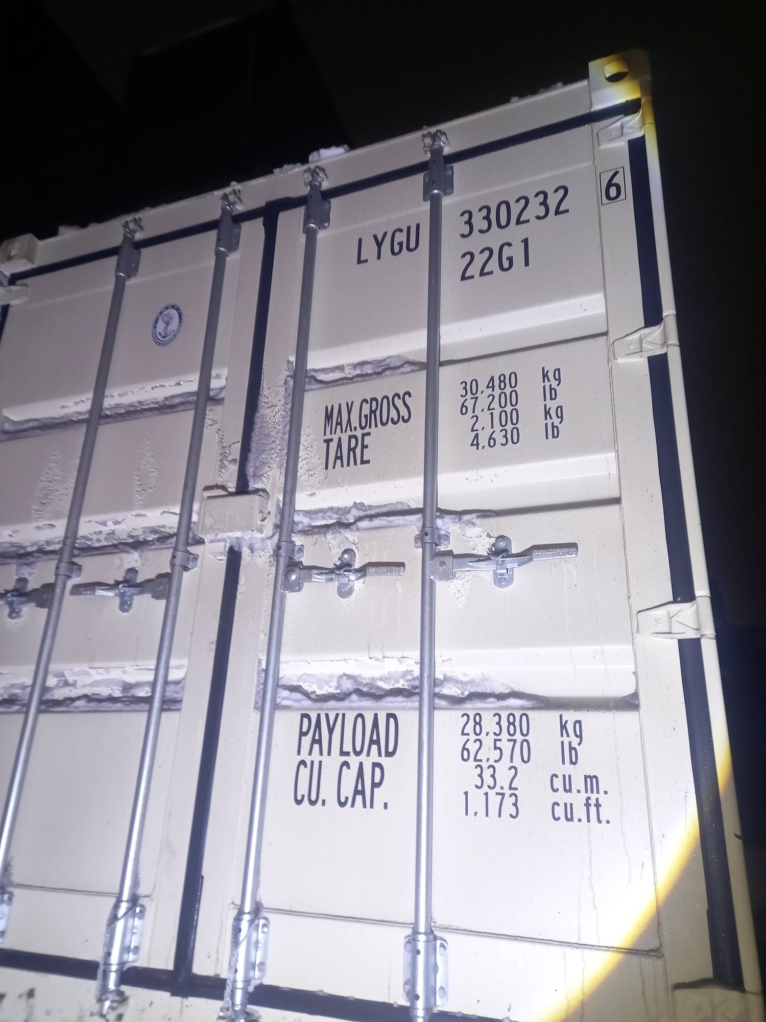 Морской контейнер LYGU3302326