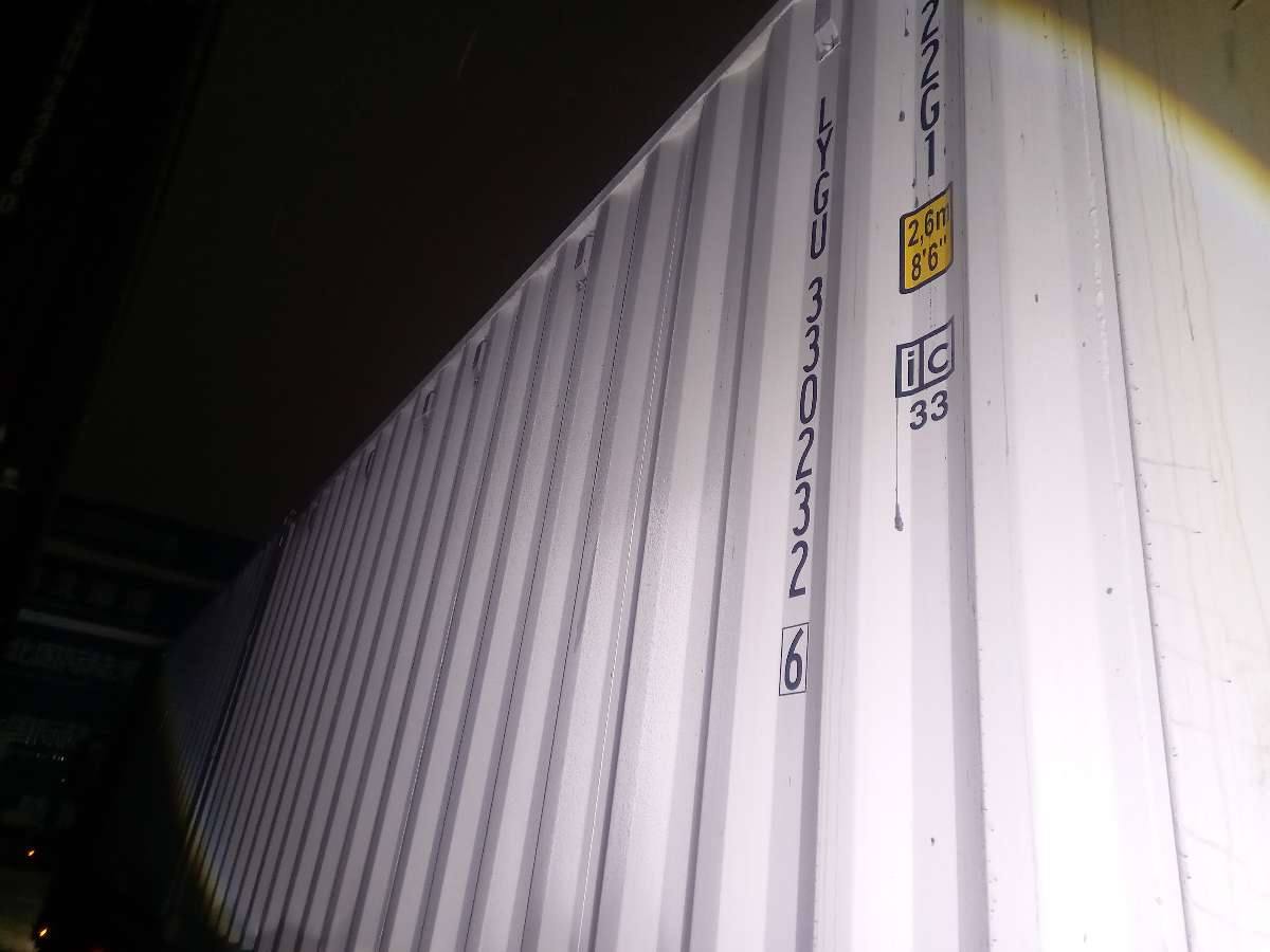 Морской контейнер LYGU3302326