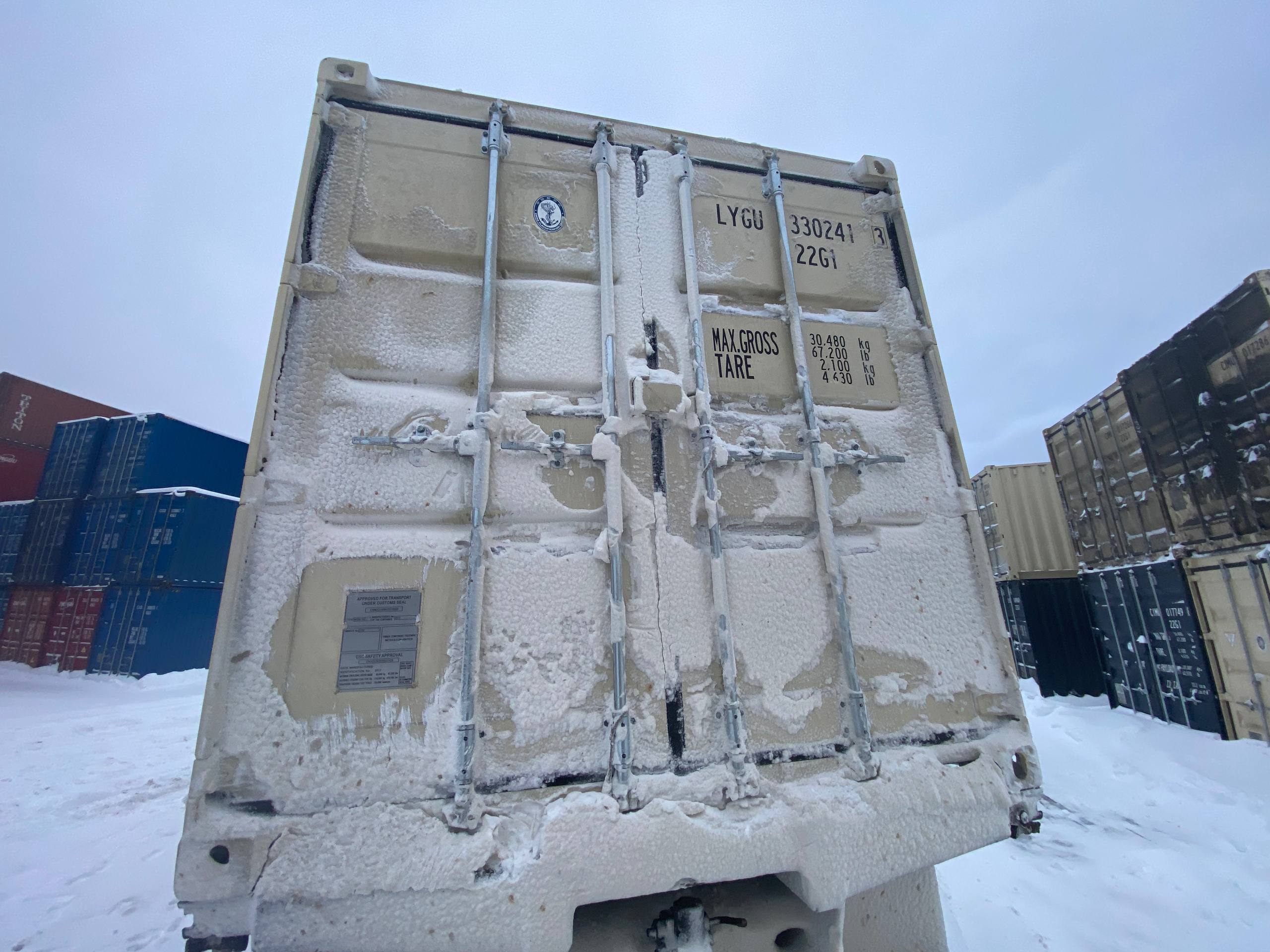 Морской контейнер LYGU3302413