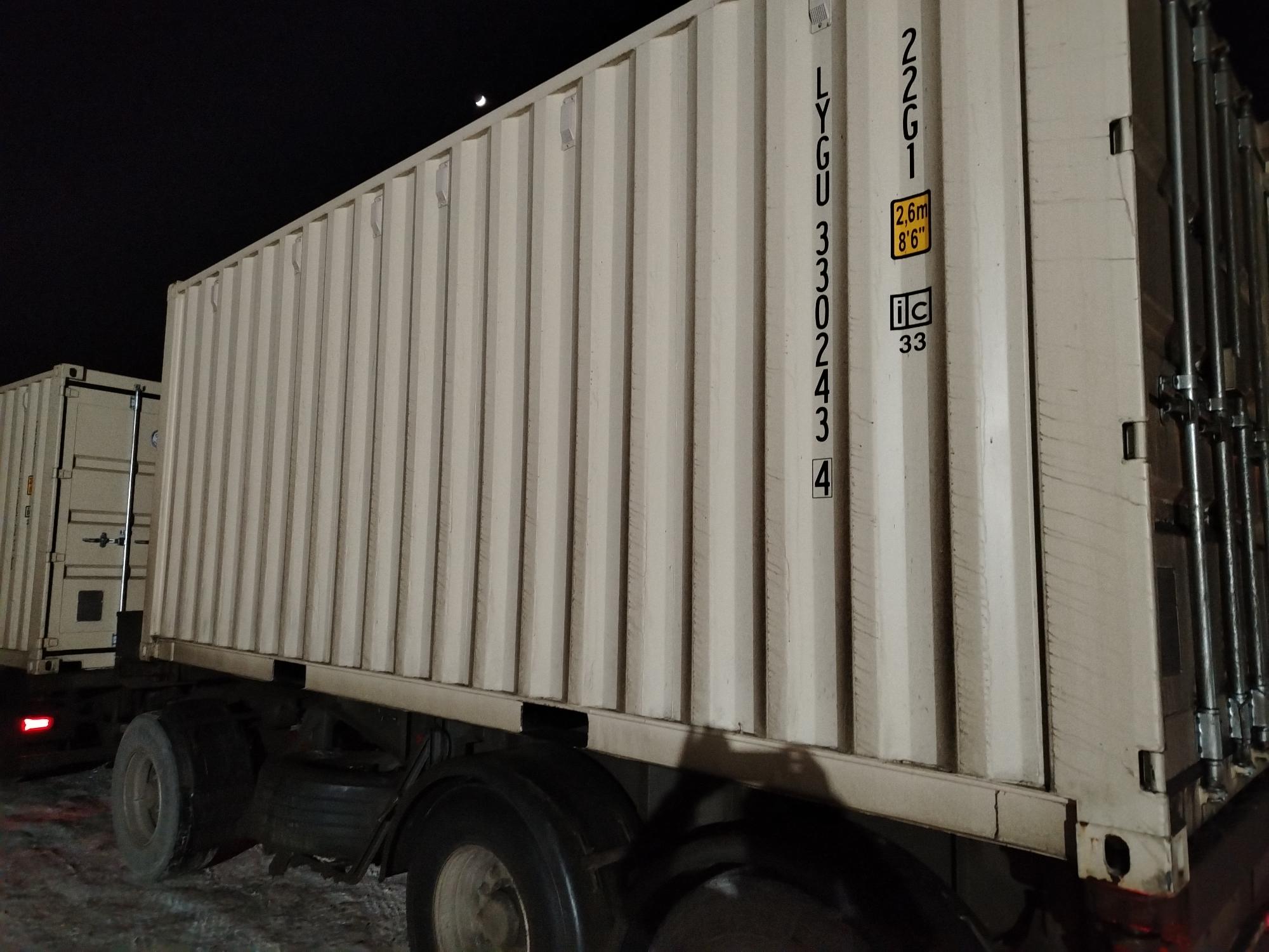 Морской контейнер LYGU3302434