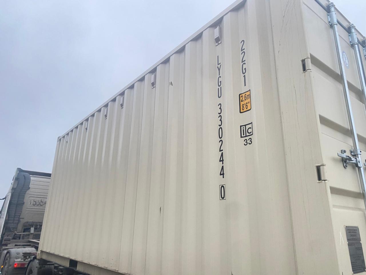 Морской контейнер LYGU3302440