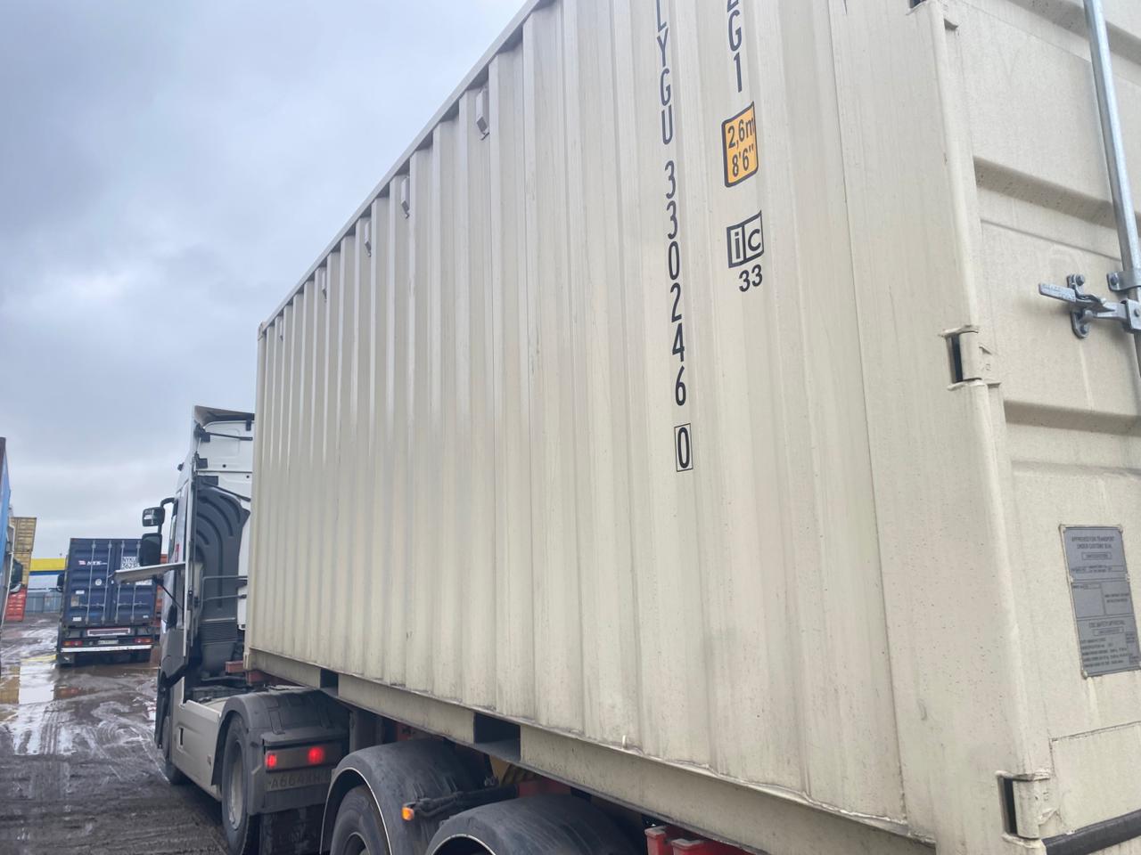 Морской контейнер LYGU3302460