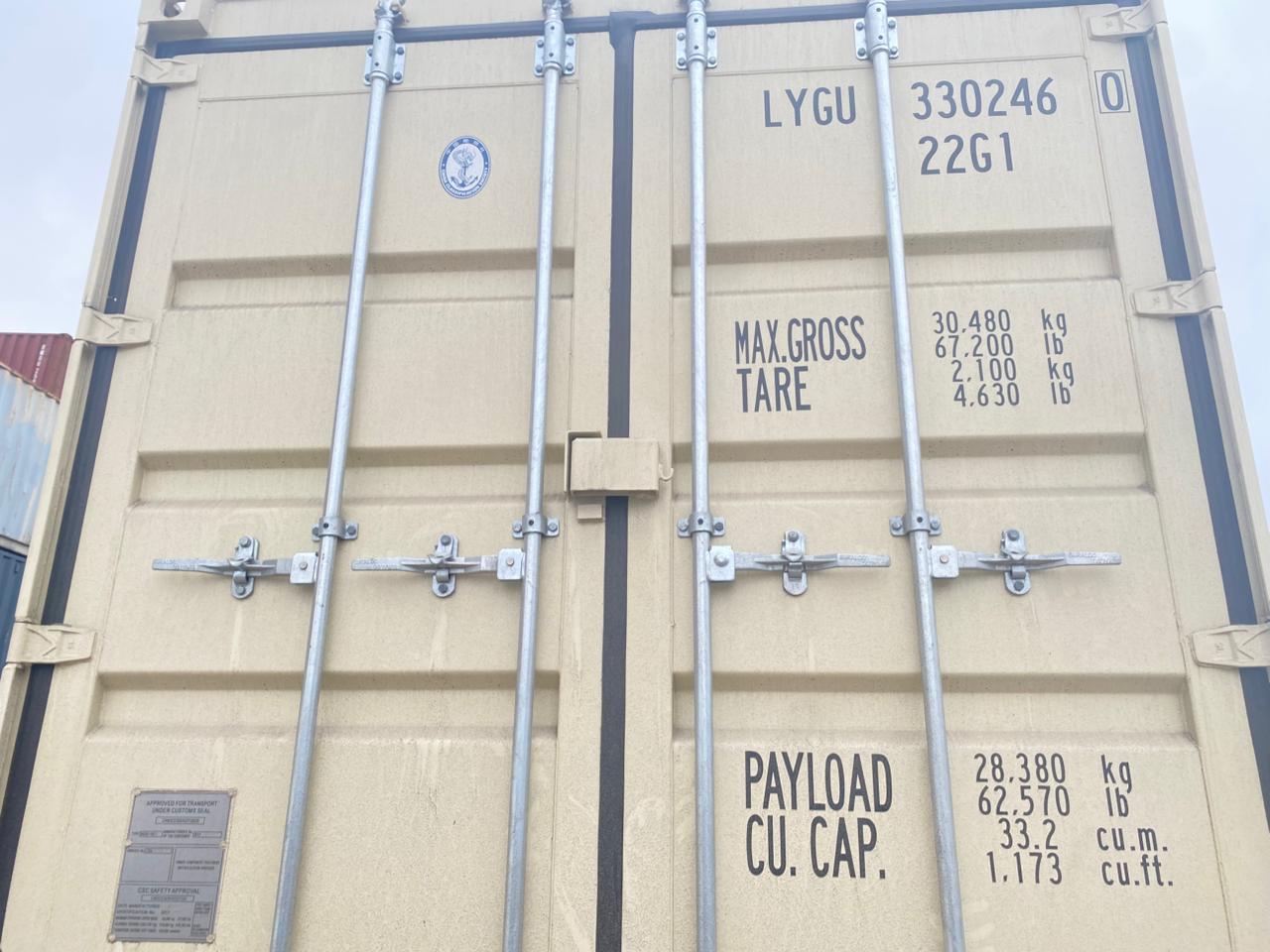 Морской контейнер LYGU3302460