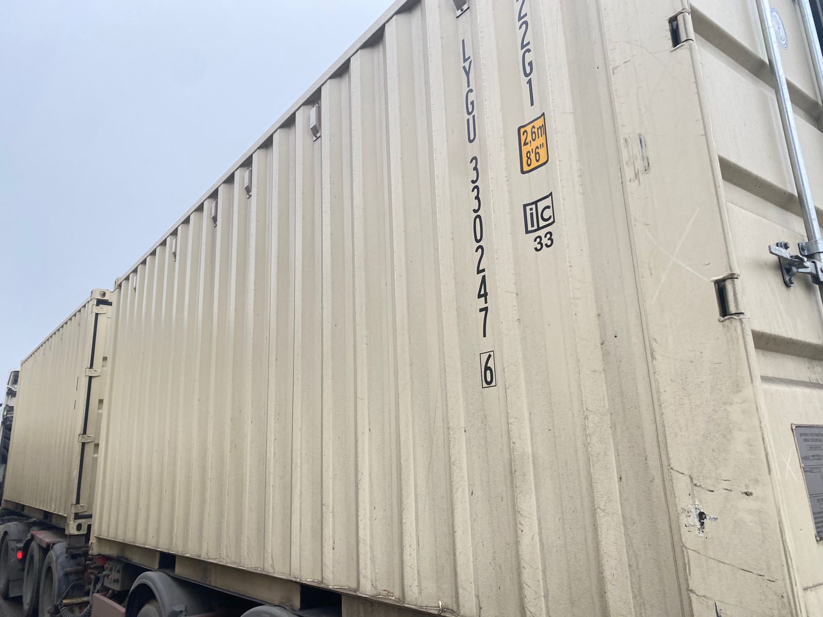 Морской контейнер LYGU3302476