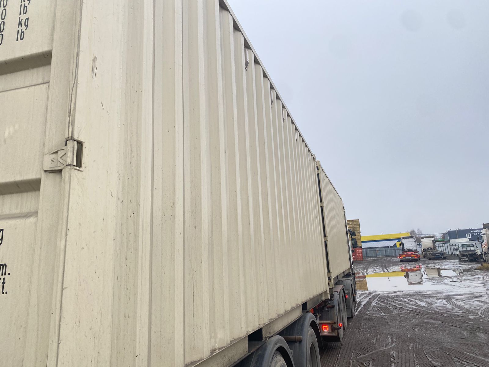 Морской контейнер LYGU3302481