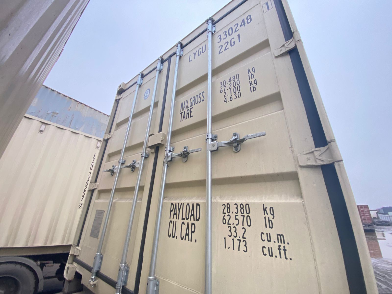 Морской контейнер LYGU3302481