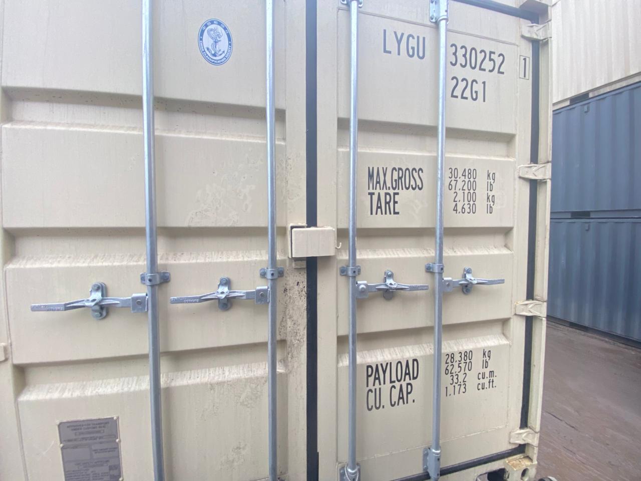 Морской контейнер LYGU3302521