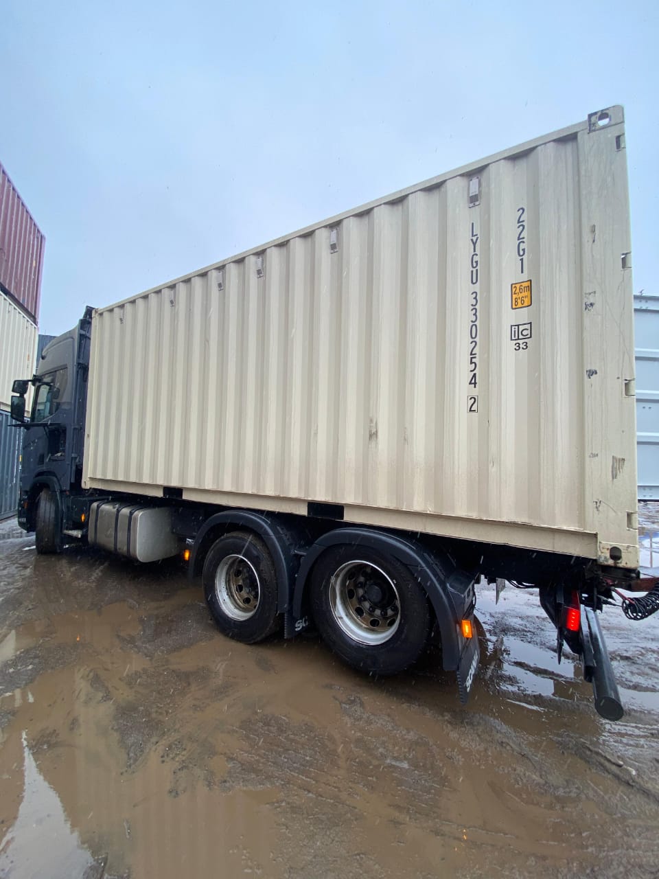 Морской контейнер LYGU3302542