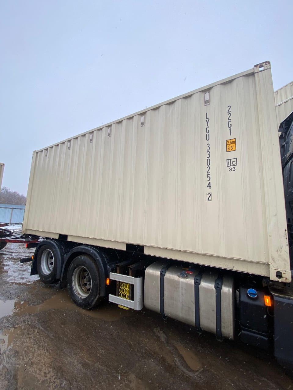 Морской контейнер LYGU3302542