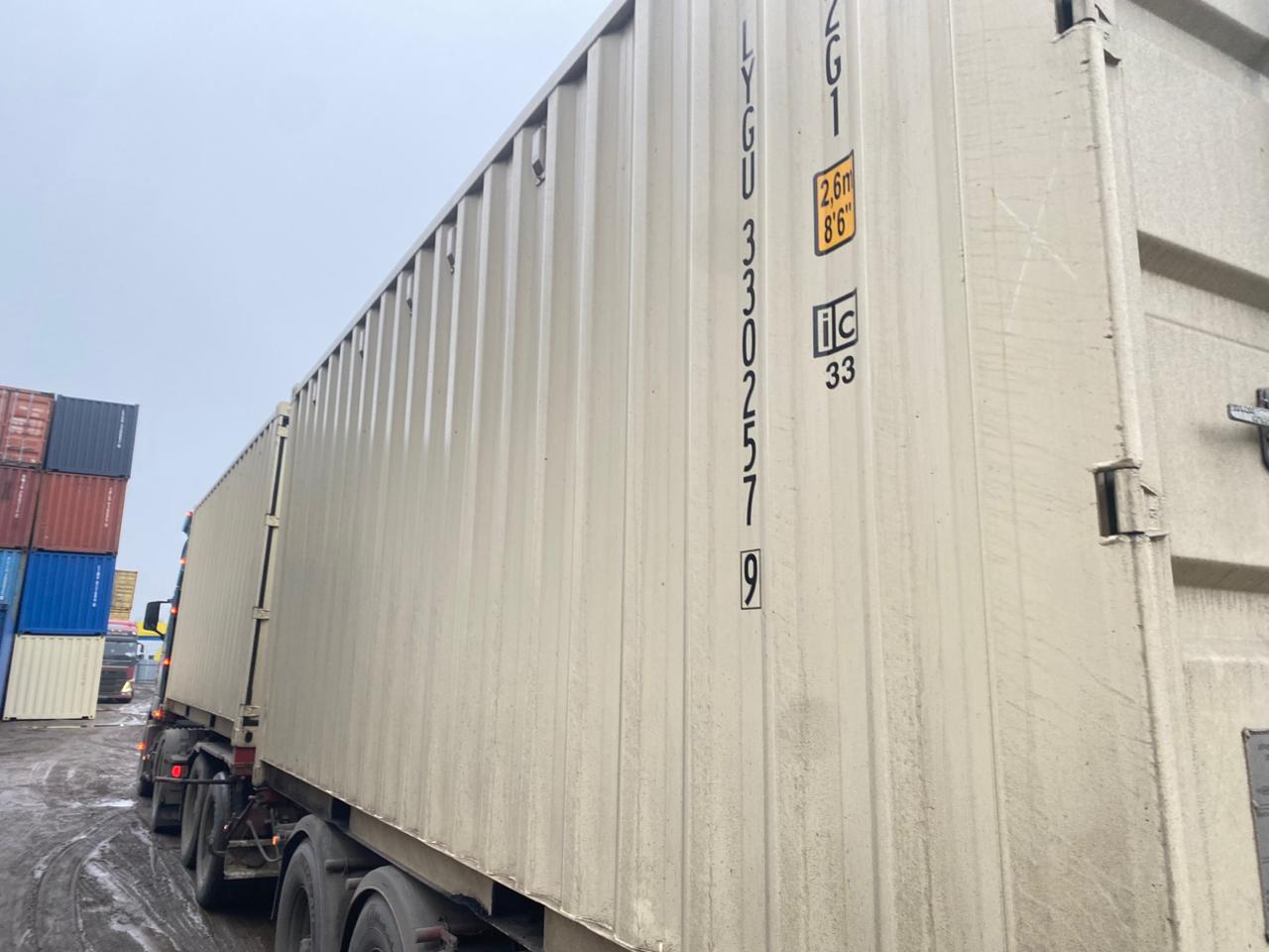 Морской контейнер LYGU3302579