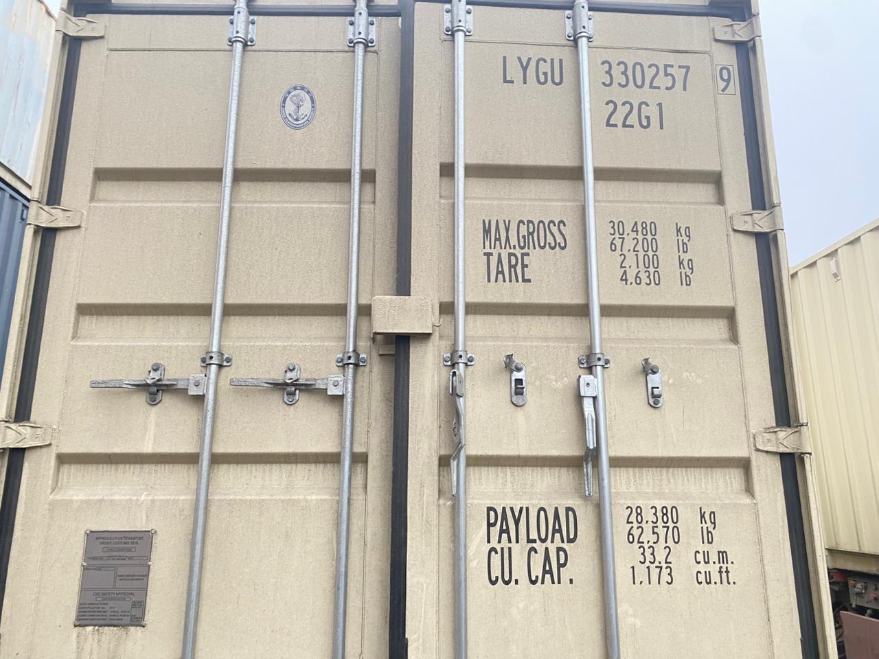 Морской контейнер LYGU3302579