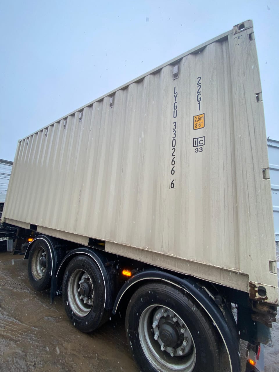 Морской контейнер LYGU3302666