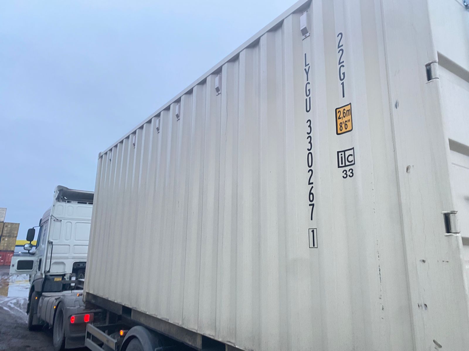 Морской контейнер LYGU3302671